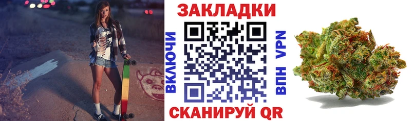 Наркошоп купить ЭКСТАЗИ АМФ Меф Канабис СОЛЬ ГАШИШ Нестеров