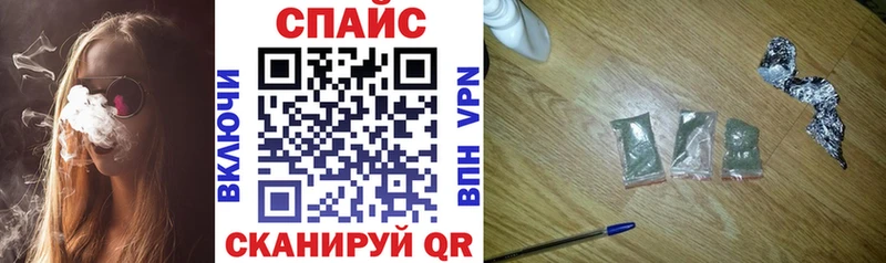 Купить закладки  Нестеров  Бутират буратино 