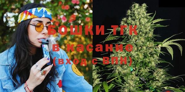экстази Богородицк