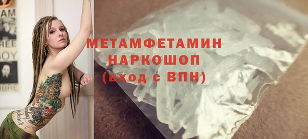 мдпв Богородск