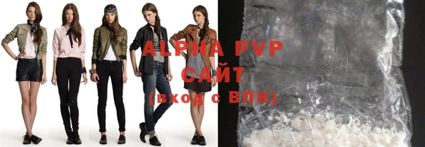 экстази Богородицк
