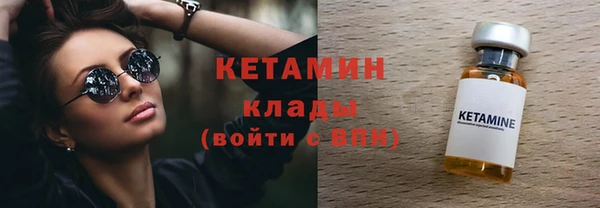 мдпв Богородск