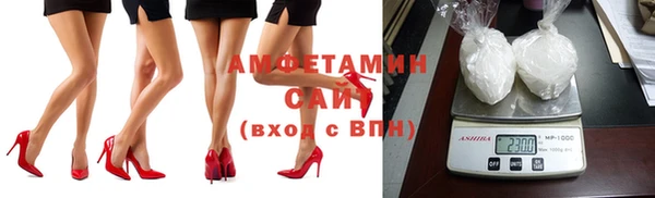 экстази Богородицк