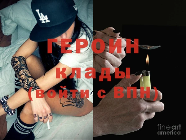 индика Богданович